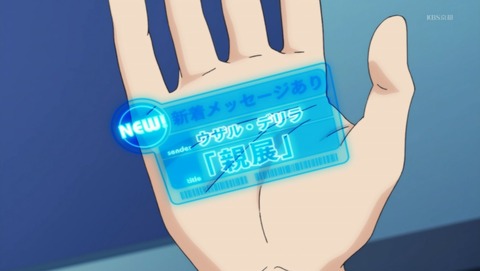 ANCB001011