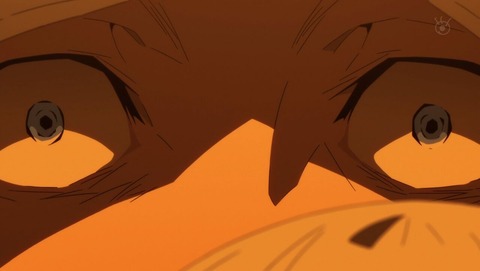 ancb002530