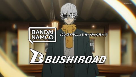 ANCB003541