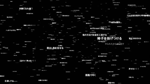ancb00262
