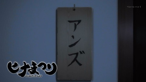 ancb00132