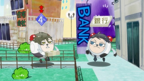 ANCB000940