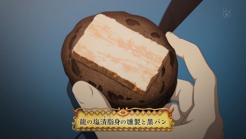 ancb001833