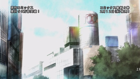 pupa 3話 感想 5