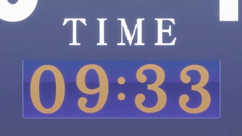 ANCB001080