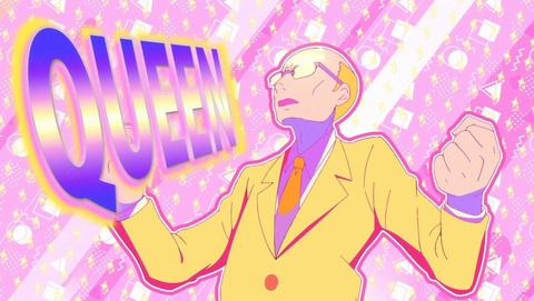 うる星やつら 22話 感想 79