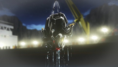 ANCB001277