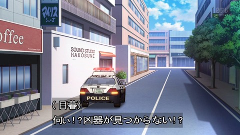 ancb03397