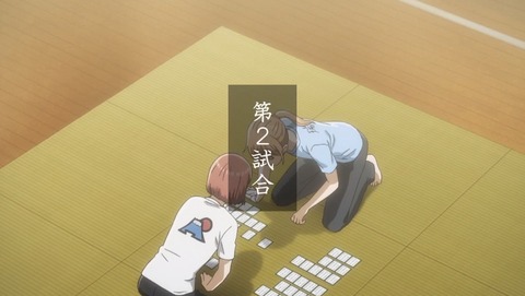 ANCB002005