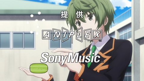 あやかしトライアングル 10話 感想 誘う少年 90