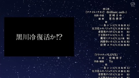 ANCB002874