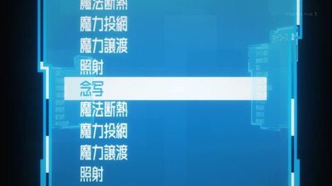 ancb03264