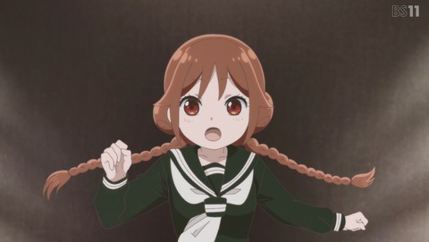 ANCB001083