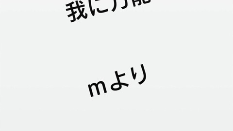 ANCB000679
