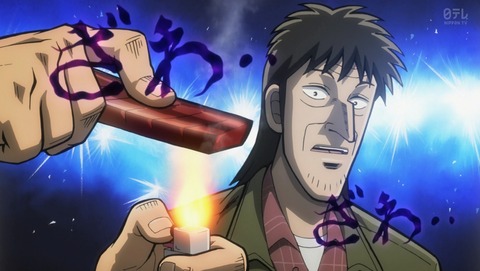 ANCB000401