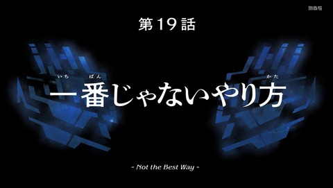 ANCB003632