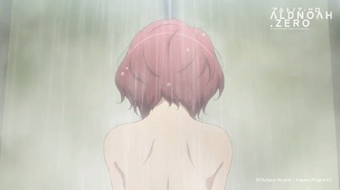 アルドノア・ゼロ 9話 2