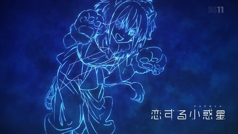 ANCB001451