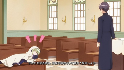 白聖女と黒牧師 10話 感想 ふたりの気持ち75