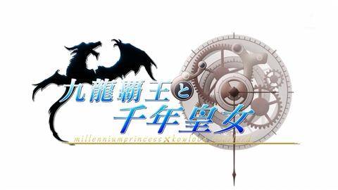 ancb02878