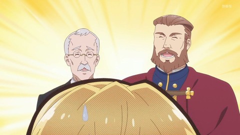 転生おじさん 11話 感想 53