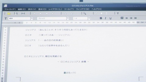 ancb002216