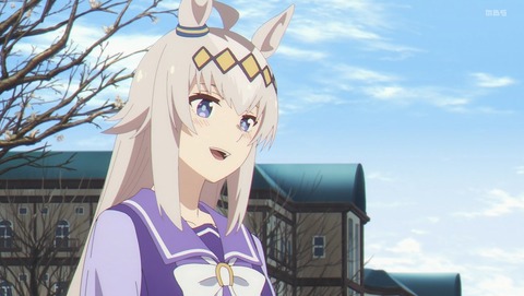 ウマ娘 シンデレラグレイ 7話 感想 トレセン学園 10
