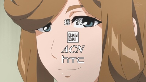 ANCB000463