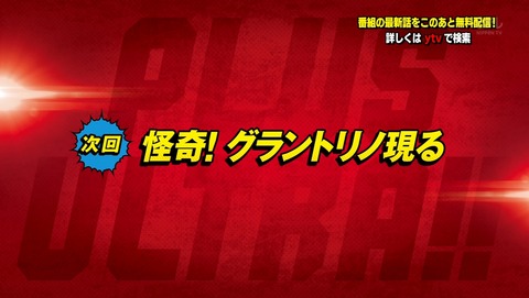 ancb03535