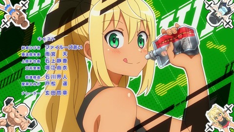 ANCB002642