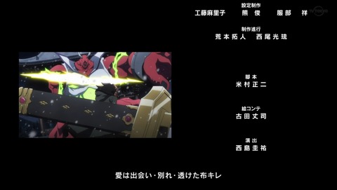 ancb04222