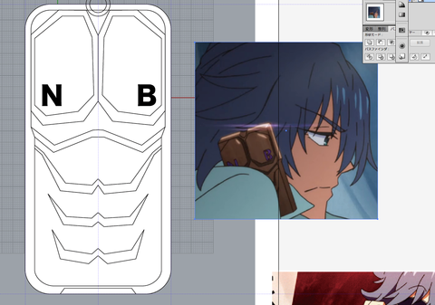 美木杉 愛九郎 iphoneケース