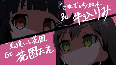 ancb000341