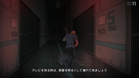 ジョジョの奇妙な冒険 第6部 ストーンオーシャン 6話 感想 エルメェスのシール 91