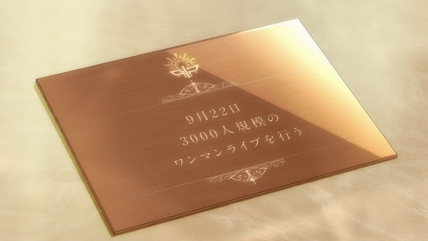 ANCB003064