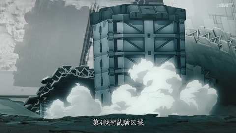 ANCB001885