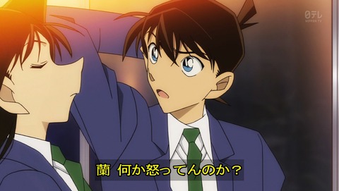ancb06519