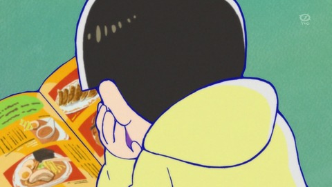 ANCB001366