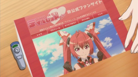 俺、ツインテールになります 3話 感想 831