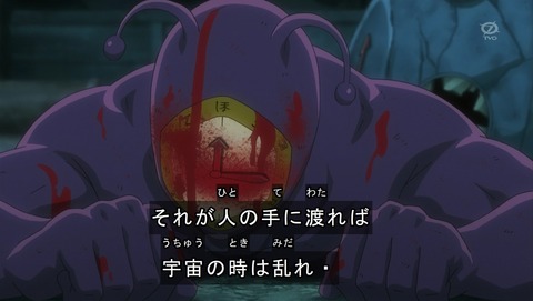 ANCB001146