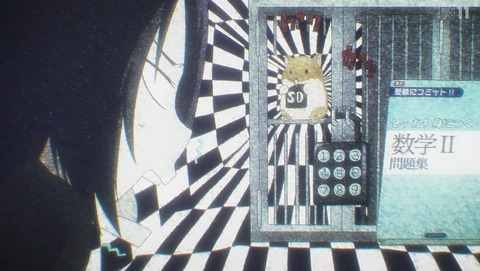 ANCB001848