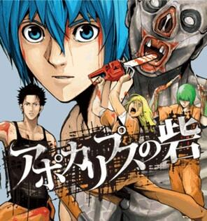 アニメ化 しそう されそう 漫画 ラノベ 72