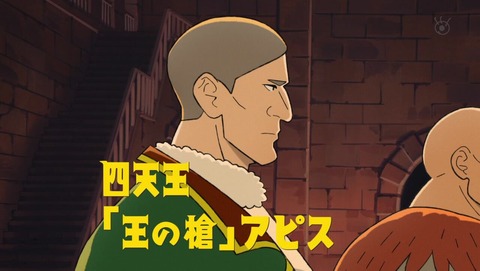 ancb020304