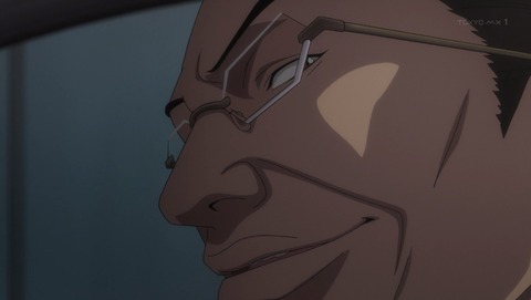 ANCB001229