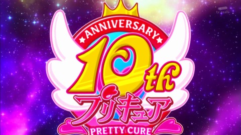 ハピネスチャージ プリキュア 5話 639