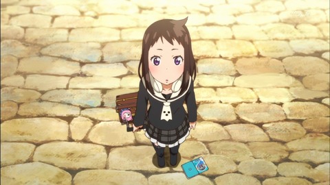 ソウルイーターノット