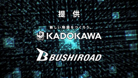 ID:INVADED イド:インヴェイデッド 13話 最終回 感想 14