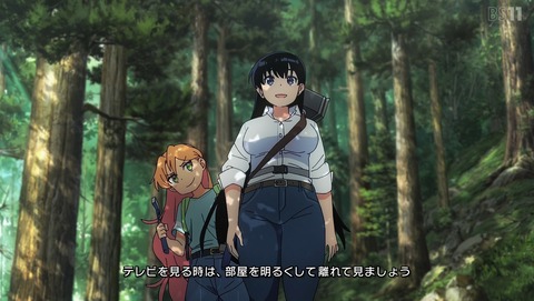 瑠璃の宝石 2話 感想 金色の価値 07