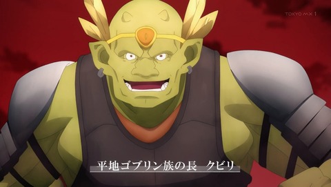 ANCB000404