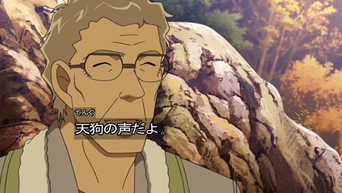 名探偵コナン 第9話 天狗なんているわけ いたわ アニオリ感想 あにこ便 名探偵コナン 第9話 天狗なんているわけ いたわ アニオリ感想 あにこ便